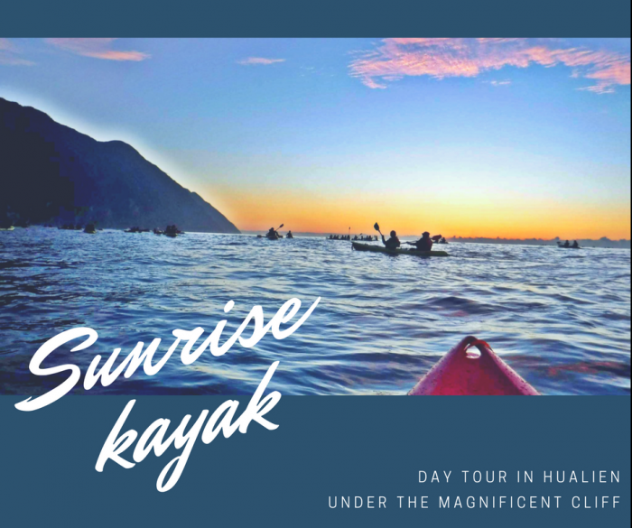 2 day City escape：Taroko gorge and Sunrise Kayak under Qingshui cliff 1
