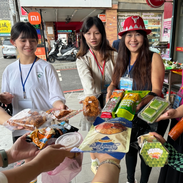 桃趣異國風情一日遊